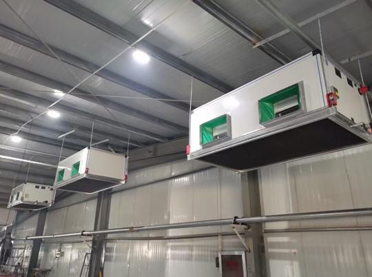 Ceiling Mounted AHU